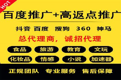 某品牌SEM托管前后效果对比