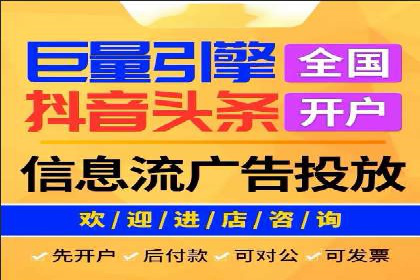 成功案例：SEM托管助力企业品牌曝光