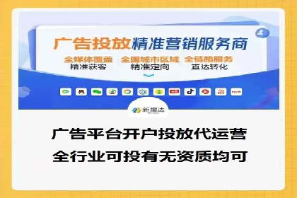 百度运营推广助力企业拓展市场，成功案例盘点
